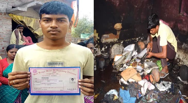মাধ্যমিক পরীক্ষার্থীর বাড়ি পুড়ল আগুনে ,অ্যাডমিট ছাড়া সব ছাই  পাশে সব দল