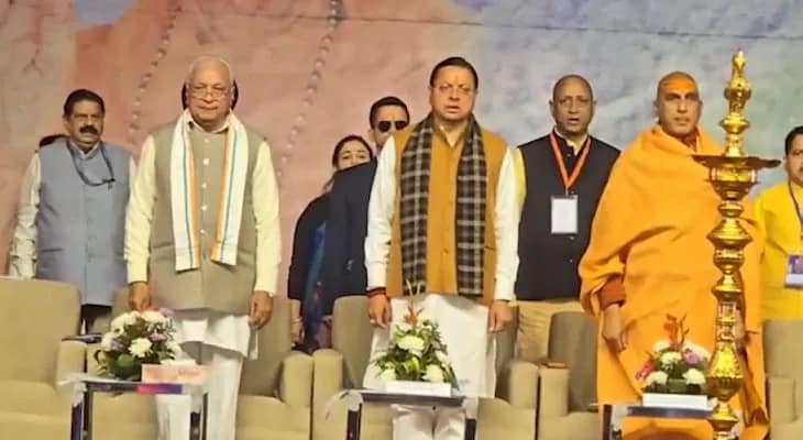 হরিদ্বারের ভারত মাতা মন্দিরে গেলেন বিহারের রাজ্যপাল আরিফ মহম্মদ খান, সঙ্গে রয়েছেন উত্তরাখণ্ডের মুখ্যমন্ত্রী পুষ্কর সিং ধামি