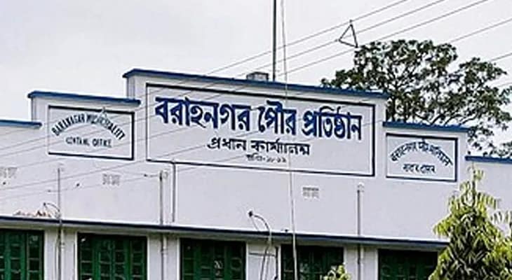 মাঠে মেলা-বিয়ে, ‘ফি’ দিতে হবে পুরসভাকে, আয় বৃদ্ধির লক্ষ্যে সিদ্ধান্ত বরানগরে