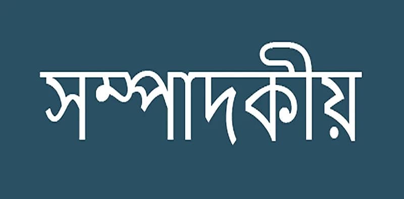 উন্নয়নের সংজ্ঞা পুনর্লিখিত