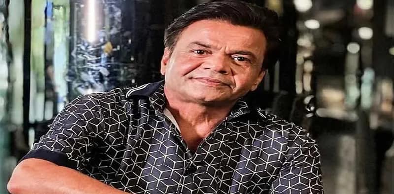 বন্ধুত্বের বার্তা