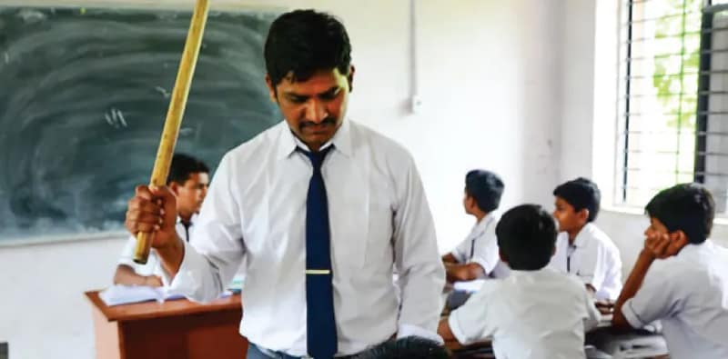 ছাত্রকে শৃঙ্খলার পাঠ দিতে শিক্ষকের বেতের ঘা অপরাধ নয় , রায় কেরল হাইকোর্টের