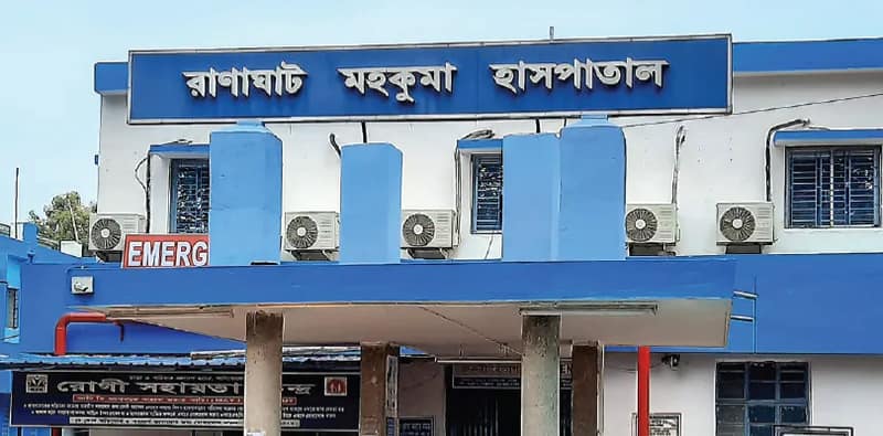 কর্মীর অভাবে বন্ধ মহকুমা হাসপাতালের ট্রমা ইউনিট, চালুর উদ্যোগ বিধায়কের