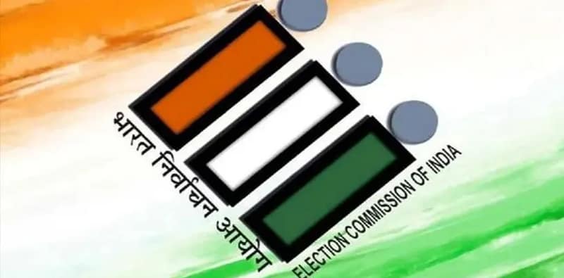 গোপনীয়তা ভঙ্গের অভিযোগ, এবার প্রধান শিক্ষককে বদলি কমিশনের