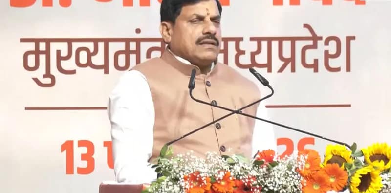 ভোপালের সভায় বক্তব্য রাখছেন মধ্যপ্রদেশের মুখ্যমন্ত্রী মোহন যাদব