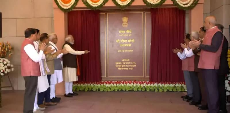 সাউথ ব্লকে নয়, প্রধানমন্ত্রীর নতুন কার্যালয় এখন সেবাতীর্থে