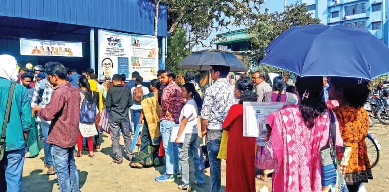 ছোটো ছোটো জিনিসের দেবী