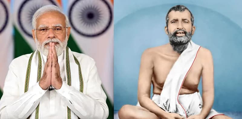 ‘বঙ্গিমদা’র পর এবার ‘স্বামী রামকৃষ্ণ পরমহংসজি’! ফের বিতর্কে মোদি, ক্ষোভপ্রকাশ মুখ্যমন্ত্রীর