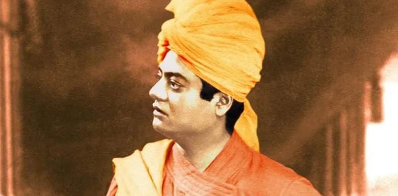 স্বামী বিবেকানন্দের বজবজে পা রাখার ১২৯তম বর্ষপূর্তি পালনের অনুষ্ঠান