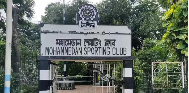 অনূর্ধ্ব-১৪ লিগে ৫ ম্যাচে ৭৫ গোল হজম, লজ্জার হাত থেকে বাঁচতে দল তুলে নিল মহমেডান