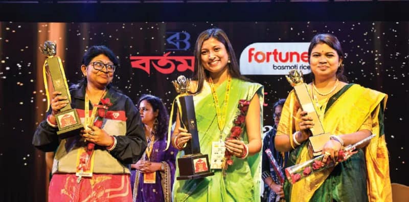 সেরার সেরা