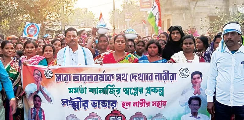 ভিন রাজ্যে পরিযায়ীদের হেনস্তা প্রতিবাদে তৃণমূলের মিছিল