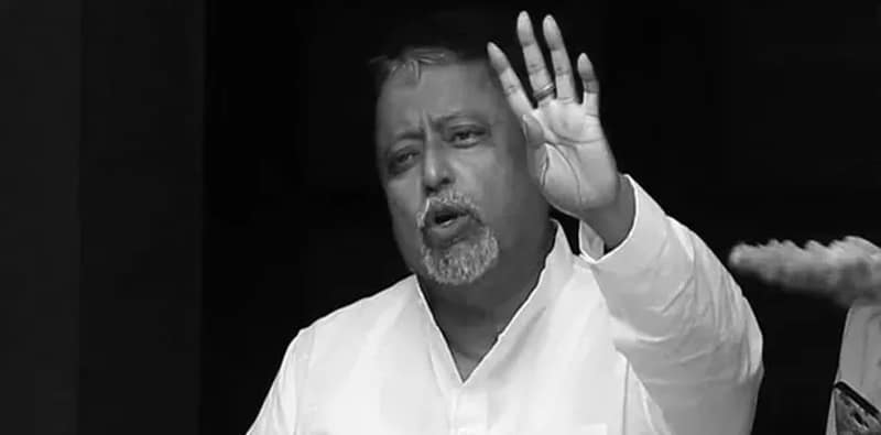 প্রয়াত মুকুল রায়