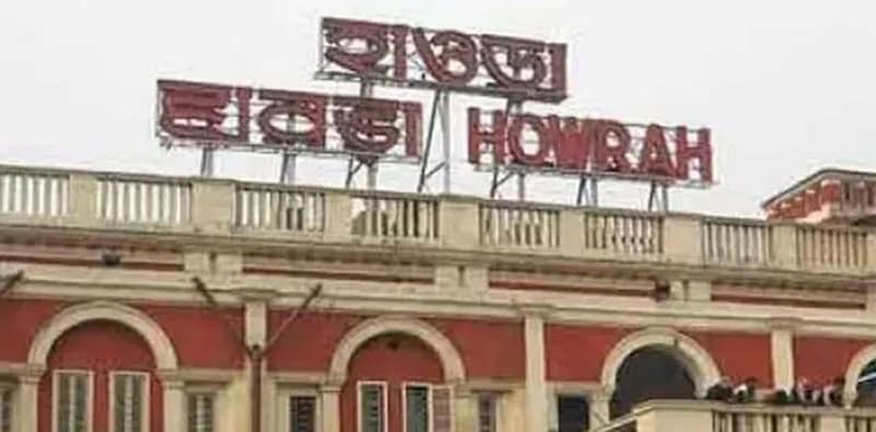 হাওড়ায় সাবওয়ের ১২টি কাউন্টার বন্ধ, টিকিট নিয়ে ভোগান্তি