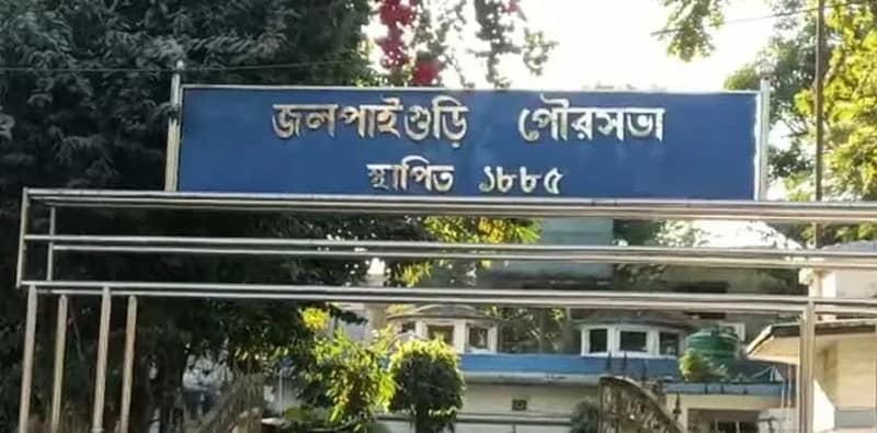 জলপাইগুড়ি পুরসভার সংশোধিত বাজেটে বরাদ্দ কমল ৪২ কোটি
