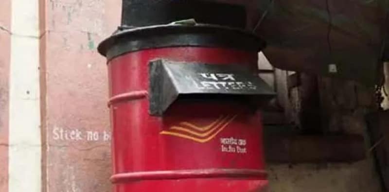 বাঁকুড়া ও বিষ্ণুপুরে মুখ্য ডাকঘরে ফের বোমাতঙ্ক, ভোগান্তি গ্রাহকদের