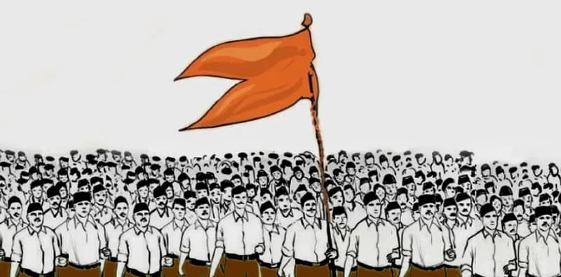 অনুপ্রবেশ রুখতে সীমান্তঘেঁষা গ্রামগুলিতে বৈঠকে আরএসএস