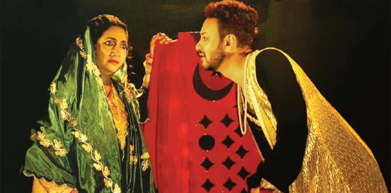 সিরাজ এবং...