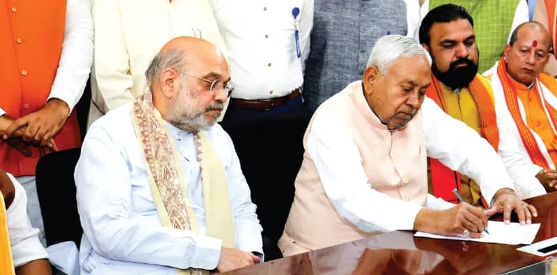 বিজেপির হাতে ‘রাজপাট’ ছেড়ে বাণপ্রস্থে নীতীশ! প্রশ্নের মুখে জেডিইউর ভবিষ্যৎ