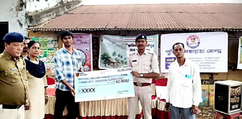 বিষ্ণুপুরে সাইবার প্রতারণায় খোওয়া যাওয়া কয়েক লক্ষ ফিরিয়ে দিল পুলিশ