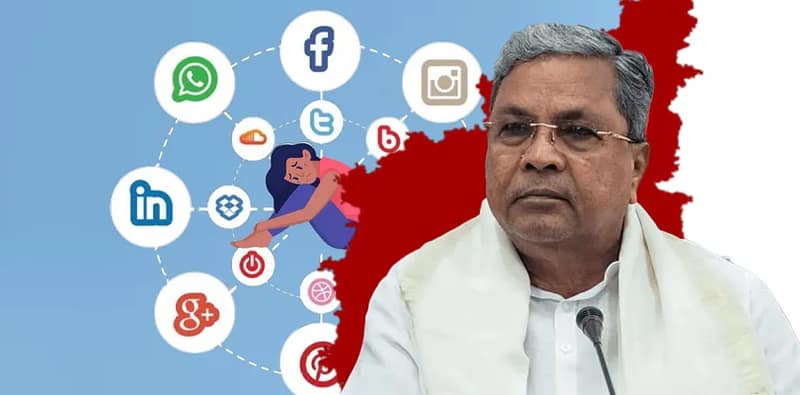 ১৬ বছরের কম বয়সিদের সোশ্যাল মিডিয়াতে না, সিদ্ধান্ত কর্ণাটক সরকারের