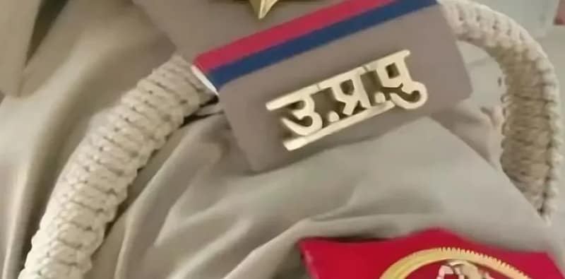 উত্তরপ্রদেশের বলিয়ায় সবজির দোকান দেওয়াকে কেন্দ্র করে দুই গোষ্ঠীর সংঘর্ষ, মৃত এক
