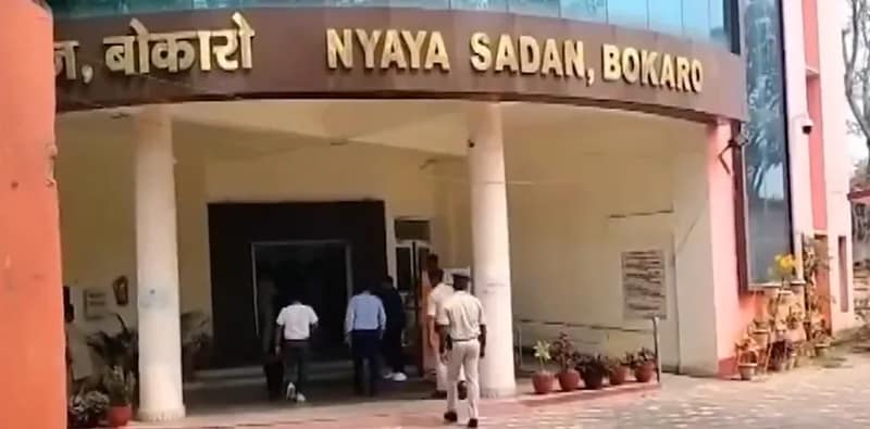 বোকারো আদালতে বোমা বিস্ফোরণের হুমকি ই-মেল ঘিরে আতঙ্ক