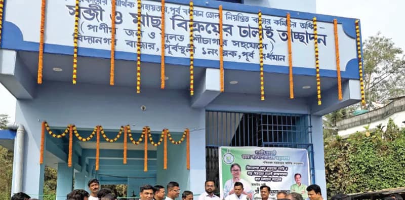 ৪৩ লক্ষাধিক ব্যয়ে নাদনঘাট বিদ্যানগর মোড়ে স্থায়ী বাজারের উদ্বোধনে মন্ত্রী