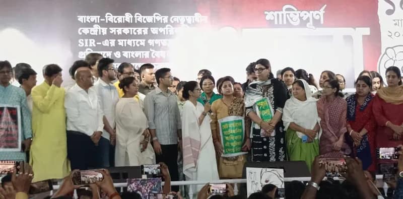 ৫ দিন পর আজ ধরনা প্রত্যাহার করলেন মুখ্যমন্ত্রী মমতা বন্দ্যোপাধ্যায়