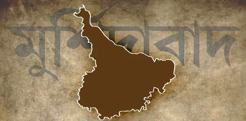প্রতিশ্রুতি সার, ফরাক্কার নিশিন্দ্রায় সেতুর দাবিতে সরব এলাকাবাসী