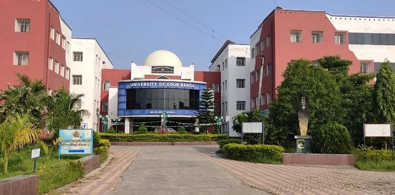 প্রশ্নপত্র বিভ্রাটে বাতিল রাষ্ট্রবিজ্ঞানের স্নাতক স্তরের একটি পেপারের পরীক্ষা, গৌড়বঙ্গ বিশ্ববিদ্যালয়ে স্নাতকোত্তরের বিভাগীয় প্রধানকে অব্যাহতি