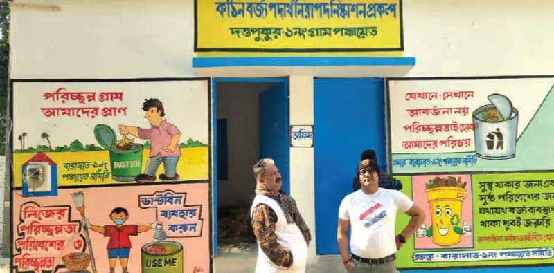 সলিড ওয়েস্ট ম্যানেজমেন্টের কাজ শেষ পর্যায়ে, সার বিক্রি করে লাভের আশা