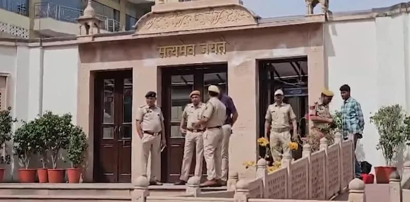 রাজস্থান হাইকোর্টে বোমা হামলার হুমকি, সতর্কতা জারি পুলিশের