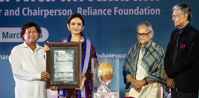 কেআইএসএস থেকে সম্মানিত নীতা আম্বানি