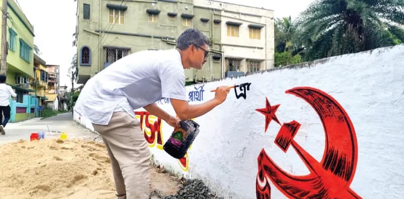 কাকদ্বীপে সিপিএমের প্রার্থী যুবনেতা নারায়ণ