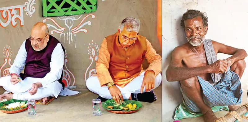 মাটির দাওয়ায় বসে ভুরিভোজ সেরেছিলেন অমিত শাহরা, ব্রাত্য শালবনীর সেই আদিবাসী পরিবার