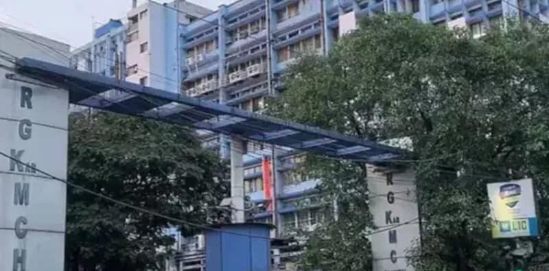 আরজি করে ফের চরম গাফিলতির অভিযোগ, রোগীকে শৌচালয়ে ব্যবহার করতে না দেওয়ায় মৃত্যু