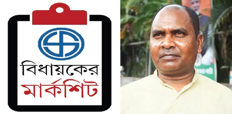 ফাঁসিদেওয়া: উন্নয়নে মহকুমা পরিষদের বিরোধী দলনেতাকেও টেক্কা দিতে ব্যর্থ দুর্গা