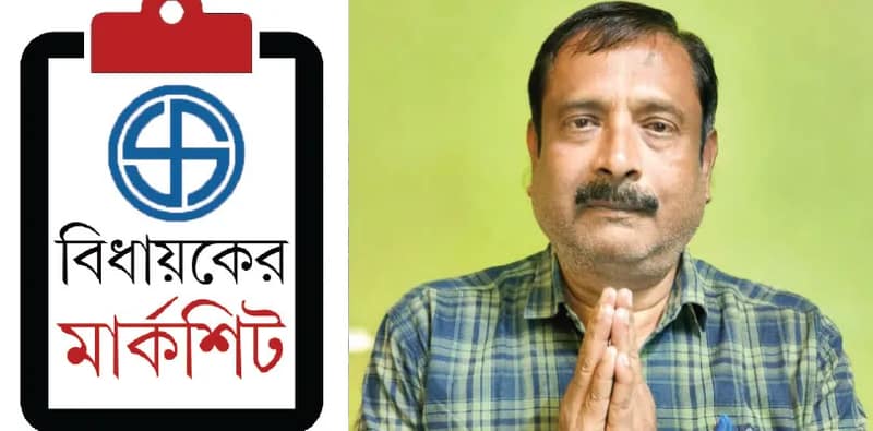 সড়ক, পানীয় জলের সমস্যা মিটিয়েছেন, দাবি অভিজিতের