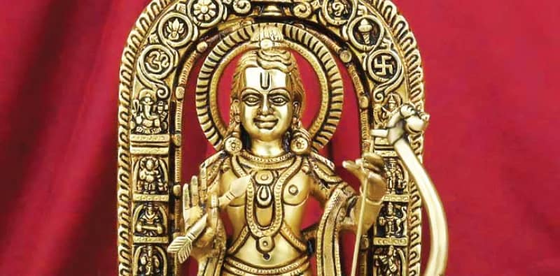 রামনামের মাহাত্ম্য ও ‘জয় শ্রীরাম’