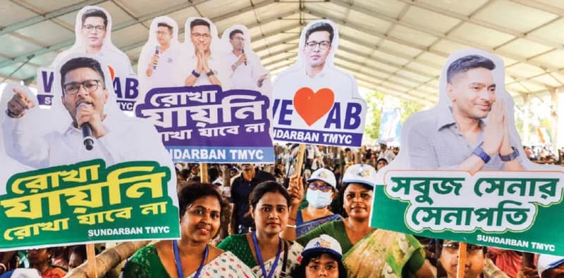 শেষ পর্বের ভোটে দক্ষিণ ২৪ পরগনার  মানুষই বিজেপির দফারফা করে ছাড়বে, কুলপির সভা থেকে অভিষেকের হুংকার