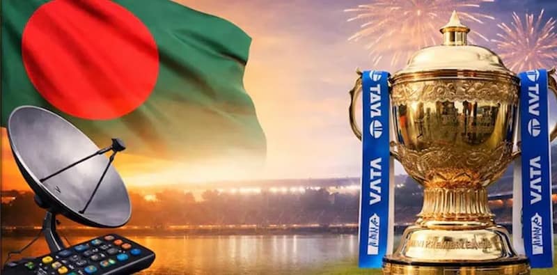 ইউনুস আমলের নিষেধাজ্ঞা বাতিল, ফের বাংলাদেশে দেখা যাবে আইপিএল