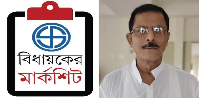 আরামবাগ বিধানসভা: মাত্র ৩৪ হাজার টাকা পড়ে, দাবি পদ্মের টিকিট না পাওয়া মধুসূদনের