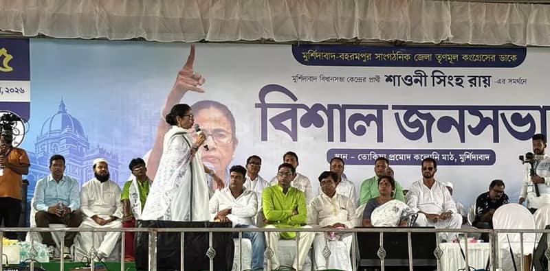 বিজেপিকে গণতন্ত্রের থাপ্পড় দিতে হবে: মমতা