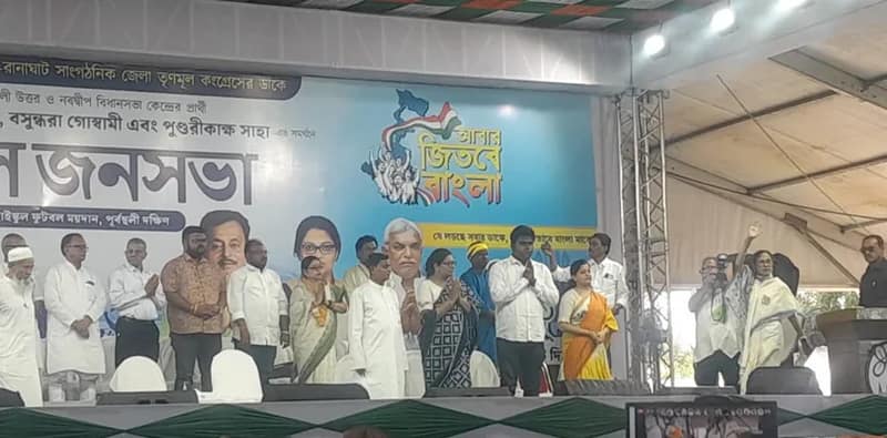 জনতা উন্নয়ন পার্টির জেলাসভাপতি পঙ্কজ গঙ্গোপাধ্যায় তৃণমূলে যোগদান করলেন