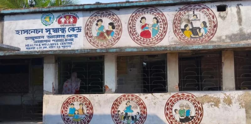 রোগী দেখার ঘরে বসবে ইভিএম, বজবজে তিনটি স্বাস্থ্যকেন্দ্রে হতে চলেছে ভোটগ্রহণ!