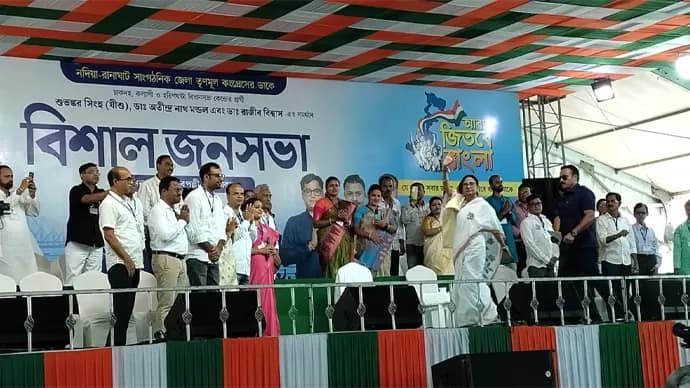 চাকদহতে এলেন মুখ্যমন্ত্রী মমতা বন্দ্যোপাধ্যায়