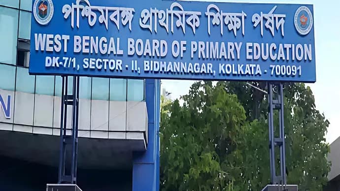 হলফনামা দিতে তোড়জোড় পর্ষদের সমাধান নিয়ে আশাবাদী নন প্রাইভেট টিউটররা