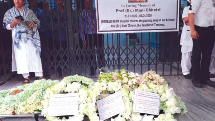 কর্মভূমি পিজিতে ডাঃ মণি ছেত্রীকে শ্রদ্ধাজ্ঞাপন