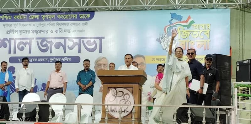 দুর্গাপুরে জনসভায় মমতা বন্দ্যোপাধ্যায়